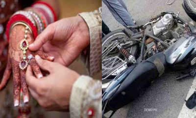 A week after engagement, Lokesh Maurya of chakluwa died in bike accident haldwani kaladhungi road nainital uttrakhand latest news today