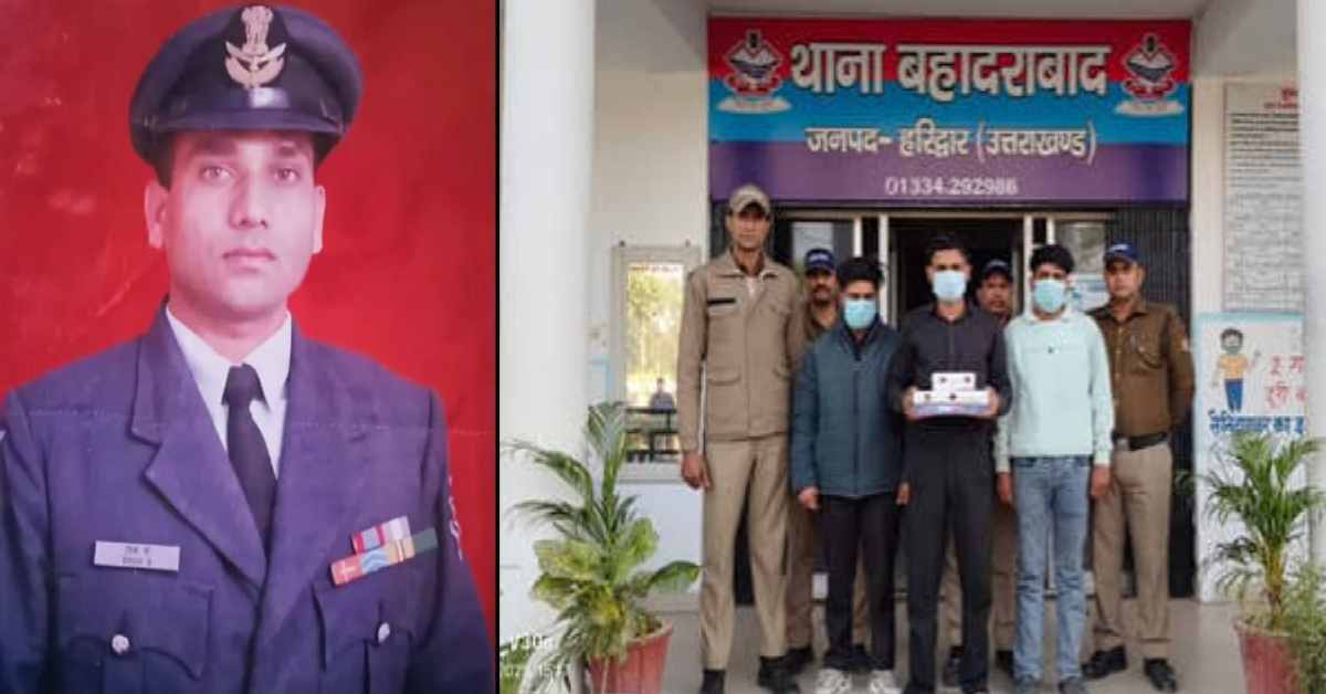 kankhal haridwar son yashpal killed his father Bhagwan retired airforce jawan murder case uttarakhand latest news today