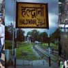 Banbhulpura railway encroachment case, hearing postponed in Supreme Court haldwani uttarakhand breaking news today