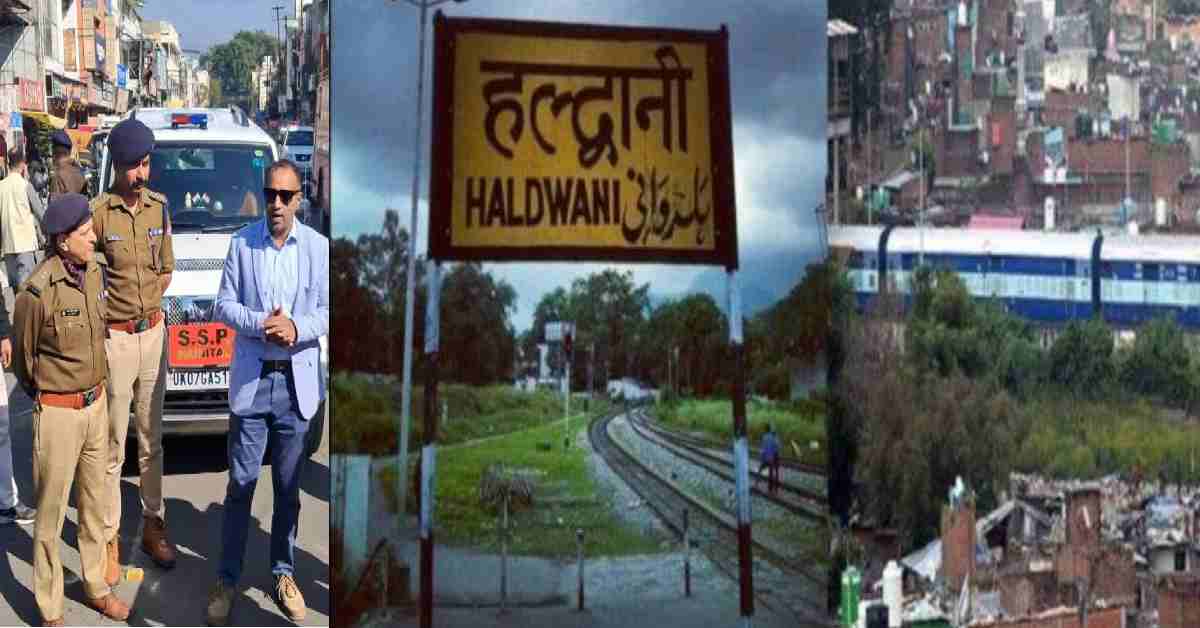 Banbhulpura railway encroachment case, hearing postponed in Supreme Court haldwani uttarakhand breaking news today