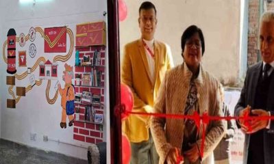 first Gen-Z post office opened in GBPIET engineering college ghurdauri Pauri Garhwal Uttarakhand latest news today
