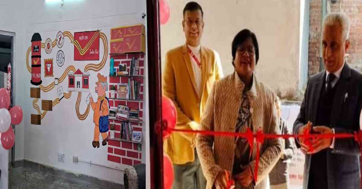 first Gen-Z post office opened in GBPIET engineering college ghurdauri Pauri Garhwal Uttarakhand latest news today