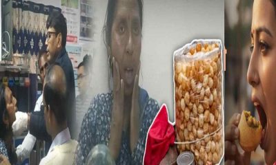 woman jaw dislocated while eating golgappa, mouth open in Auraiya, Uttar Pradesh viral breaking news today uttarakhand live