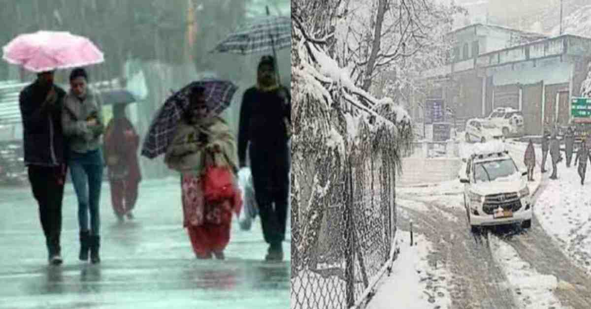 Uttarakhand weather forecast Mausam update rain snowfall alert december 2025 cold winter today live news