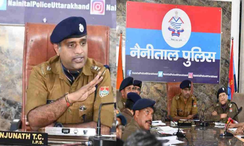Bumper transfer in Nainital police, many inspector replaced by ssp manjunath TC uttarakhand live news today