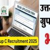 group c 57 post bharti vacancy recruitment by UKSSSC 2025 govt job uttarakhand latest news live today