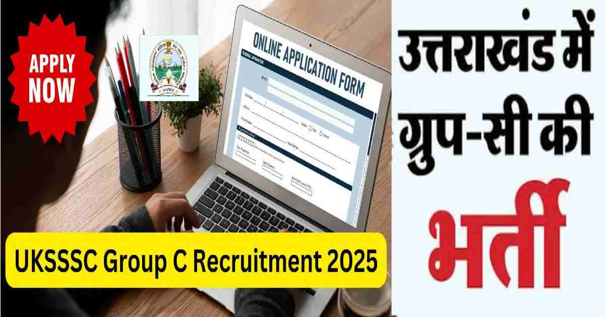 group c 57 post bharti vacancy recruitment by UKSSSC 2025 govt job uttarakhand latest news live today