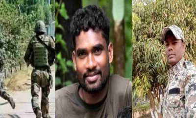 3 soldiers martyr, 12 Naxalites killed in Chhattisgarh encounter National news Bijapur Naxal attack uttarakhand live DevBhoomi darshan today