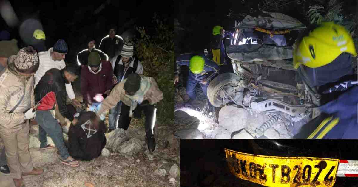 5 died spot in marriage bolero fell into ditch lohaghat ghat road NH champawat uttarakhand latest breaking news today
