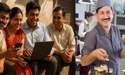 182 fourth class employee bharti job vacancy recruitment in rudrapur udham Singh Nagar school 2025 uttarakhand latest news today