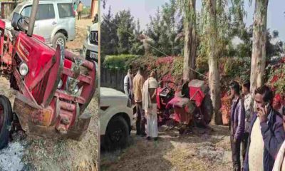 naveen and mehtab died in bike trolley accident laksar haridwar road Uttarakhand breaking news live today