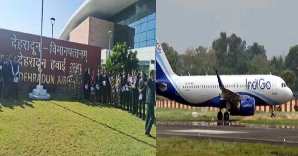 Indigo air service crashes in Dehradun 12 flight cancel Jolly Grant Airport, advisory issued status update uttarakhand latest news today