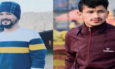 virender Santosh Singh died car accident Bunkhal mela fell into ditch Paithani Pauri Garhwal Uttarakhand latest news today