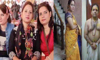 bagwalipokhar almora vinod kumar kamla anita joshi family 3 members died in Goa night club fire incident uttarakhand latest news today