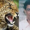 dev singh adhikari died killed in guldar attack barakot block champawat uttarakhand latest news today