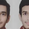 G B pant pantnagar university btech student Akshat saini of roorkee Haridwar suicide case uttarakhand latest news today