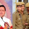 Uttarakhand homeguard food allowance increase get maternity leave CM Dhami on foundation day latest news today