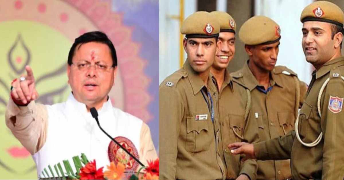 Uttarakhand homeguard food allowance increase get maternity leave CM Dhami on foundation day latest news today