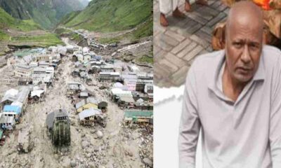 Shivam of roorkee Haridwar returns home alive after 12 years of Kedarnath disaster uttarakhand latest news today