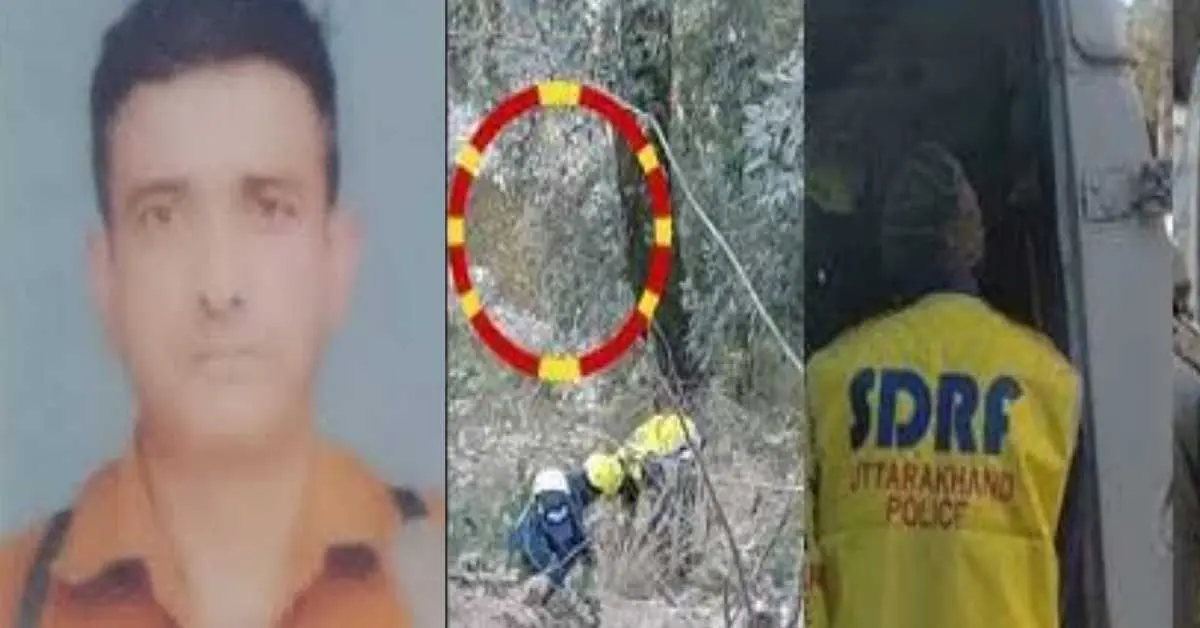 head constable umesh kunwar of khatima udham Singh Nagar died fell into ditch kherana going almora police duty uttarakhand latest news today
