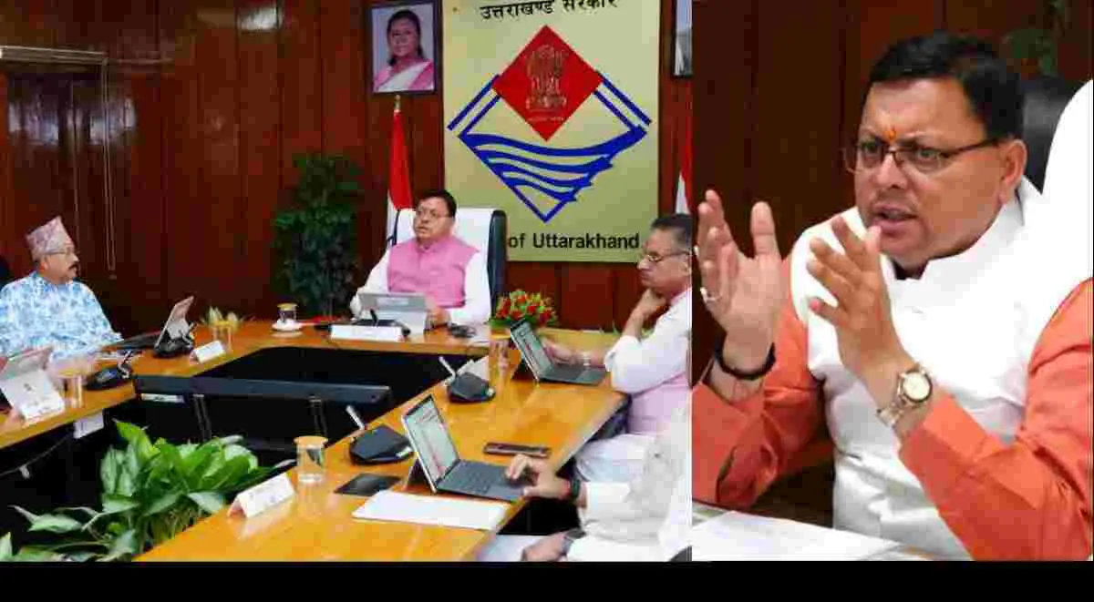 Uttarakhand Cabinet Meeting Today