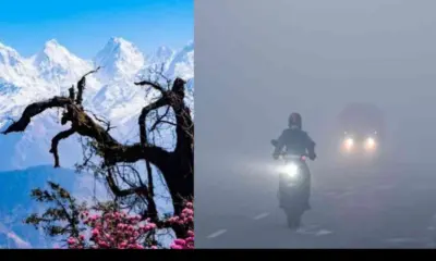 Uttarakhand weather Update News
