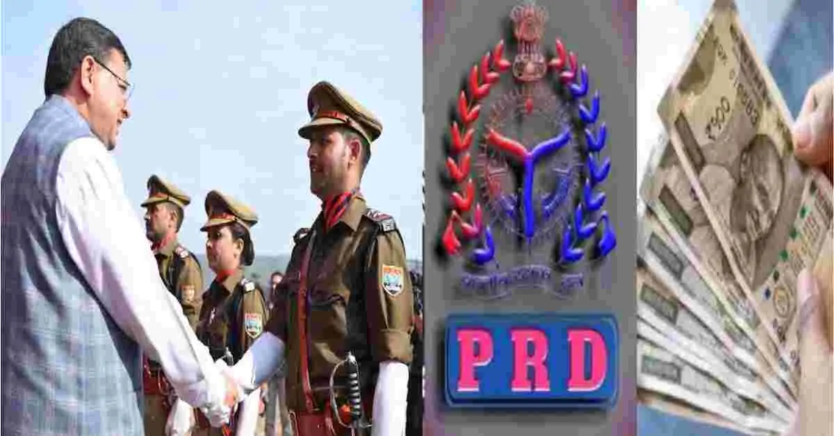 Uttarakhand PRD jawan news CM Dhami said On-duty injured employee will get full salary even if hospitalized
