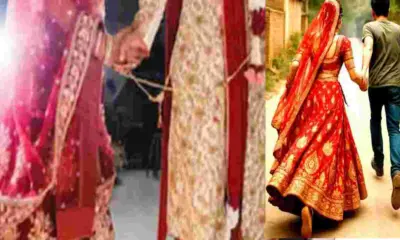 Missing bride viral marriage 10 days after wedding, the bride ran with her lover baliya uttar pradesh news uttarkhand live today