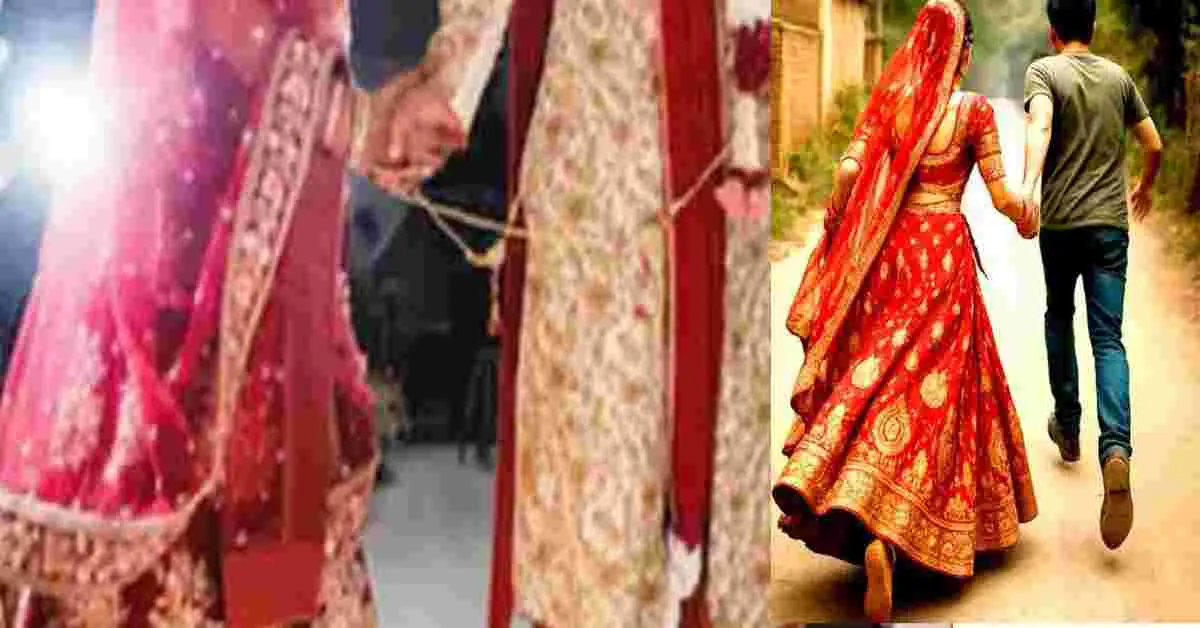 Missing bride viral marriage 10 days after wedding, the bride ran with her lover baliya uttar pradesh news uttarkhand live today