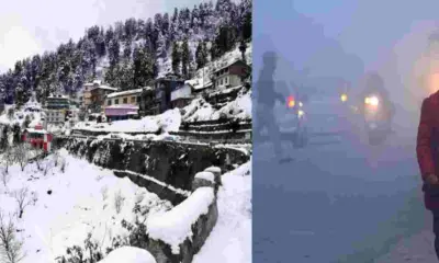 Uttarakhand weather alert 2025 forecast Mausam update today rain snowfall fog sunday 14 december latest news
