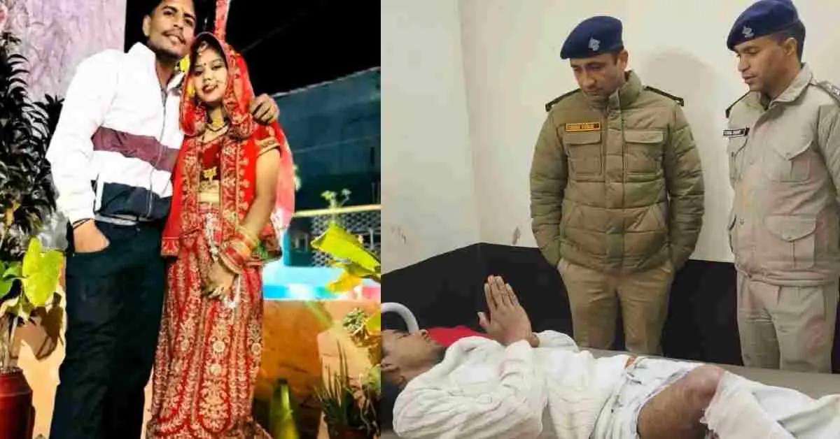 Tushar murder case khatima breaking news: khatima Tushar Sharma murder case Hashim arrested after police encounter Udham Singh Nagar Uttarakhand