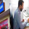 Nainital Bank Job 2025 bharti vacancy recruitment on 185 post uttrakhand govt latest news today