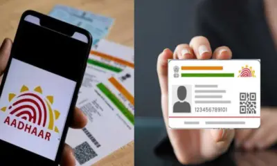 Uttarakhand Aadhar card change his formet now father husband name is not available in new version latest news today