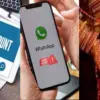 Uttarakhand marriage card fraud 90,000 rupees withdrawn from account wedding card fraud on WhatsApp clicked in roorkee haridwar