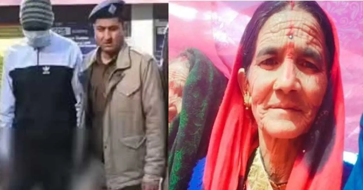 Lamgara Almora murder case: ganga devi of sangar village killed by PRD jawan gopal police solved mystery after one month