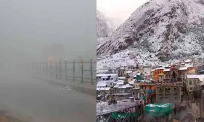 Uttarakhand weather today aaj ka mausam update forecast fog rain snowfall yellow alert latest news