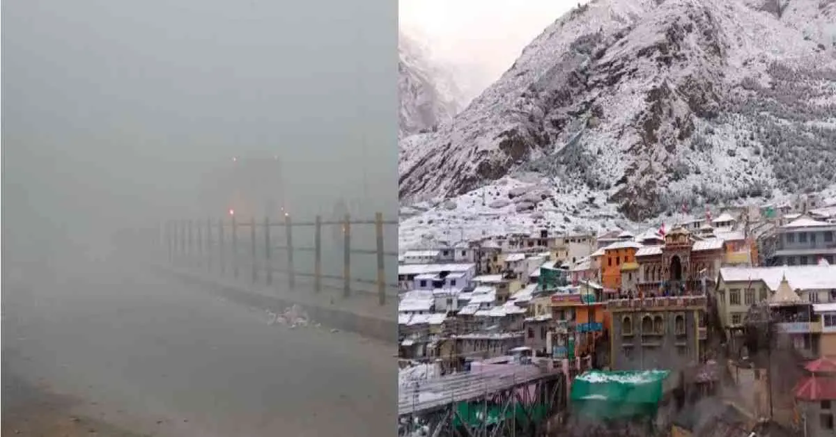 Uttarakhand weather today aaj ka mausam update forecast fog rain snowfall yellow alert latest news