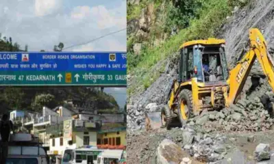 Kedarnath highway news today Rudraprayag guptkashi motar road closed till 15 jan 2026 uttarakhand latest update:
