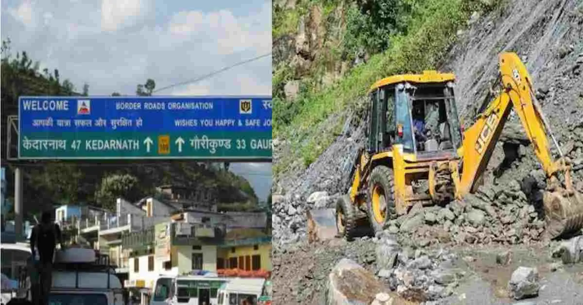 Kedarnath highway news today Rudraprayag guptkashi motar road closed till 15 jan 2026 uttarakhand latest update: