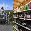 Uttarakhand wine price Liquor Alcohol rate not increase nainital High Court stay govt decision latest news today