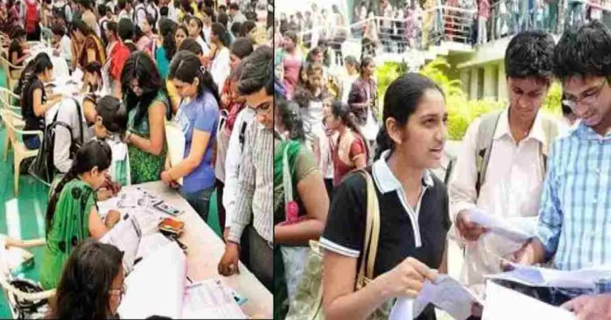 nainital rojgar Mela job fair held on 19 December 2025 uttarakhand latest news today