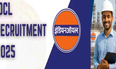 IOCL recruitment 2025 2757 apprentices bharti vacancy posts, apply soon last date uttarakhand latest news today