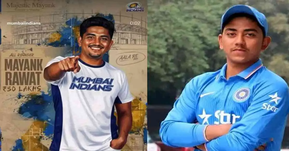 cricketer Mayank rawat IPL 2026 of jakhanidhar tehri garhwal selected mumbai indians uttarakhand news live
