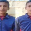 ajay Mehra GIC kulsibi dwarahat almora student Selection national hockey championship 2025 uttarakhand news today
