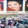 kainchi dham accident scorpio fell rahul patel Pilibhit lost his mother wife nainital 3 died uttarakhand news live today