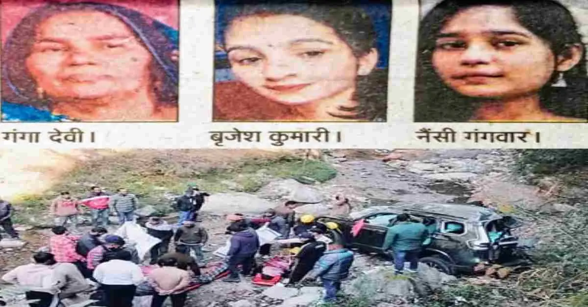 kainchi dham accident scorpio fell rahul patel Pilibhit lost his mother wife nainital 3 died uttarakhand news live today