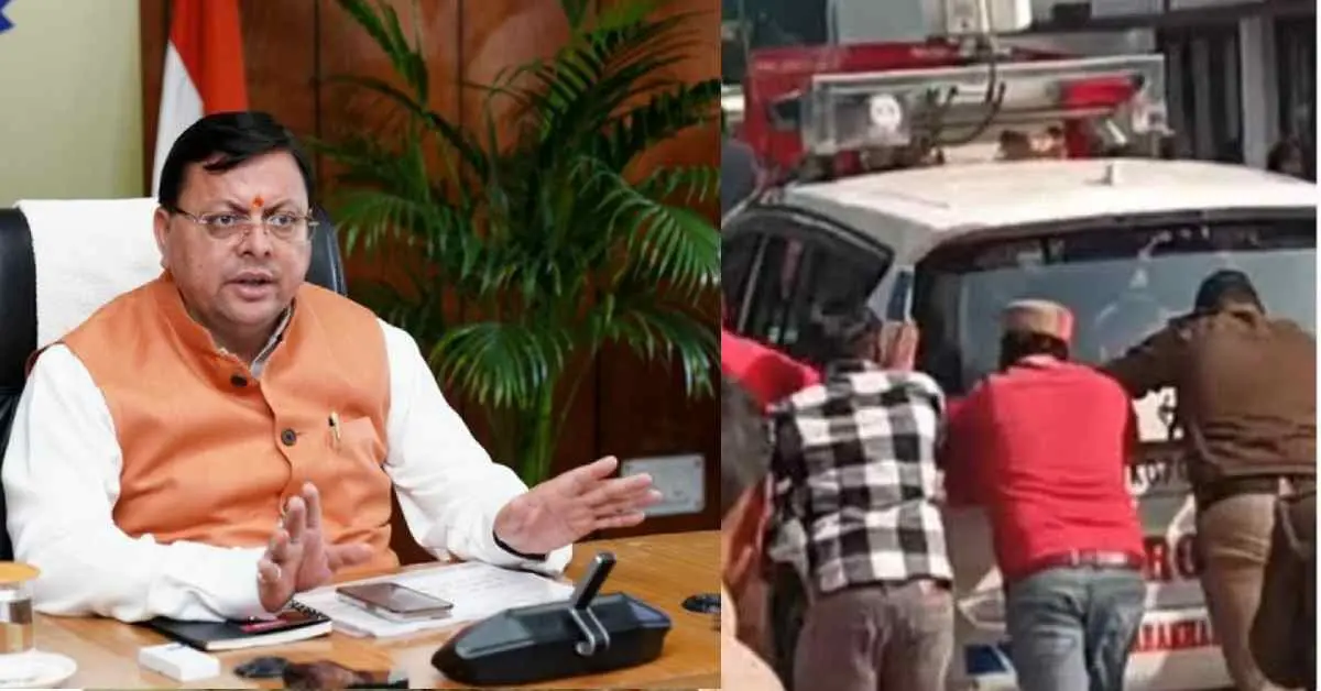 Uttarakhand CM Pushkar Dhami security case Constable driver suspended latest update today
