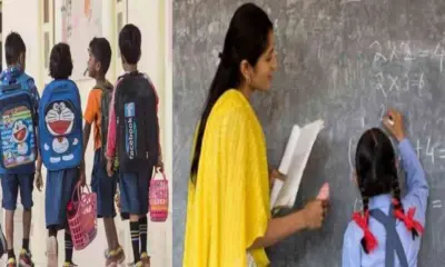 Uttarakhand school news Schools in Ramnagar were closed early, salaries of 16 teachers suspended after nainital CEO audit