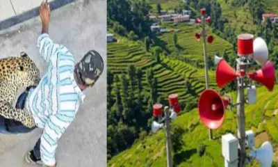 Uttarakhand guldar bear attack AI siren alert to stop human-wildlife conflict Pithoragarh latest news today