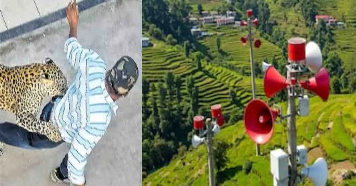 Uttarakhand guldar bear attack AI siren alert to stop human-wildlife conflict Pithoragarh latest news today